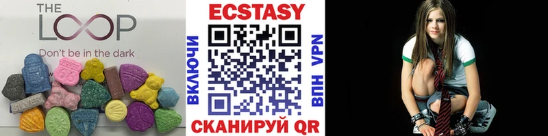 Купить  Зубцов  Экстази DUBAI 
