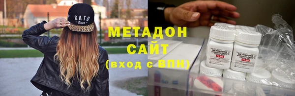 эйфоретик Заводоуковск