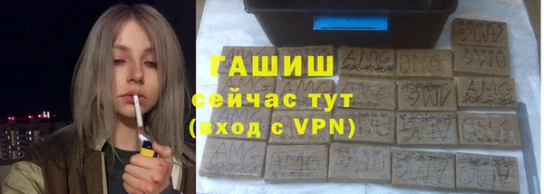 a pvp Заволжск