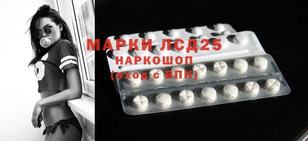 эйфоретик Заводоуковск