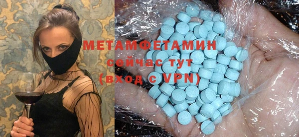 a pvp Заволжск