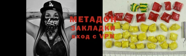 a pvp Заволжск