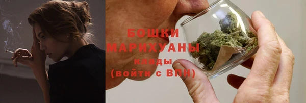эйфоретик Заводоуковск