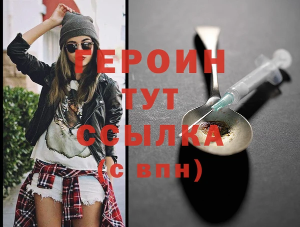 a pvp Заволжск