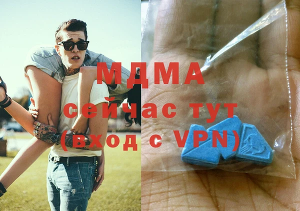 a pvp Заволжск