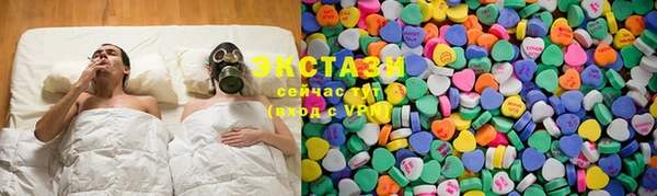 мефедрон Заволжье