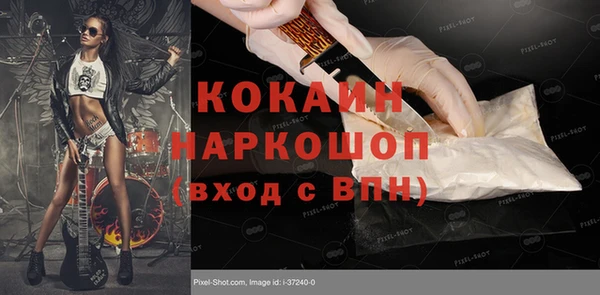 a pvp Заволжск