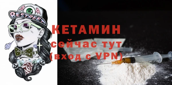 эйфоретик Заводоуковск
