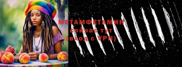 a pvp Заволжск