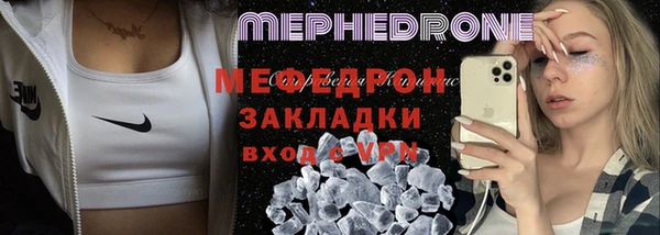 a pvp Заволжск