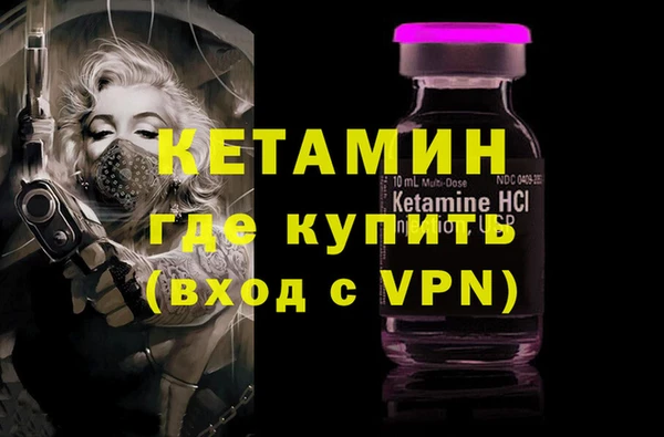 a pvp Заволжск
