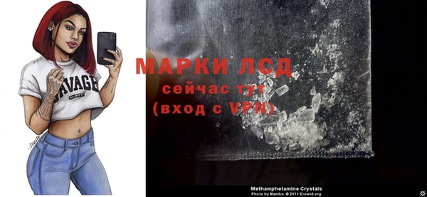 эйфоретик Заводоуковск