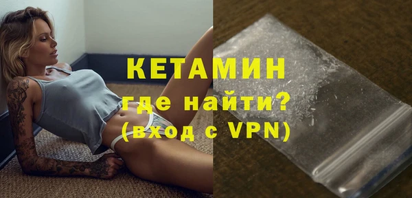 эйфоретик Заводоуковск