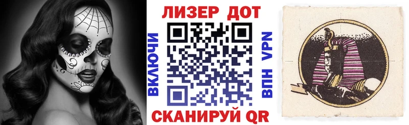 Купить закладки  Зубцов  Наркотические марки 1,5мг 