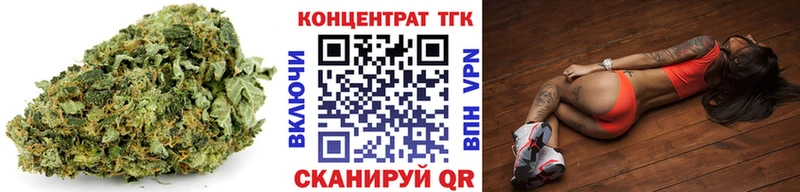 Купить закладки  Зубцов  Дистиллят ТГК гашишное масло 