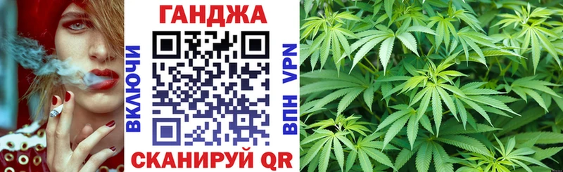 Бошки Шишки SATIVA & INDICA  Купить закладки  Зубцов 